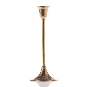 Gold Antique Candlestick 8.25'' | Gently Used